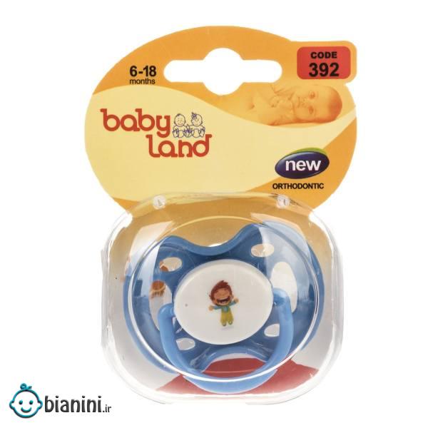 پستانک بیبی لند مدل 392Baby