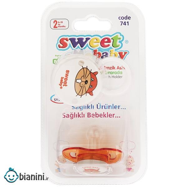 پستانک سوییت بیبی مدل 741Sable