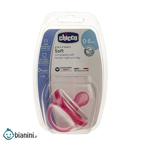 پستانک چیکو مدل 51854
