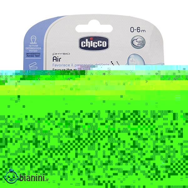 پستانک چیکو مدل 7503121 بسته 2 عددی