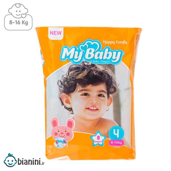 پوشک بچه مای بیبی کد 01 سایز 4 بسته 8 عددی