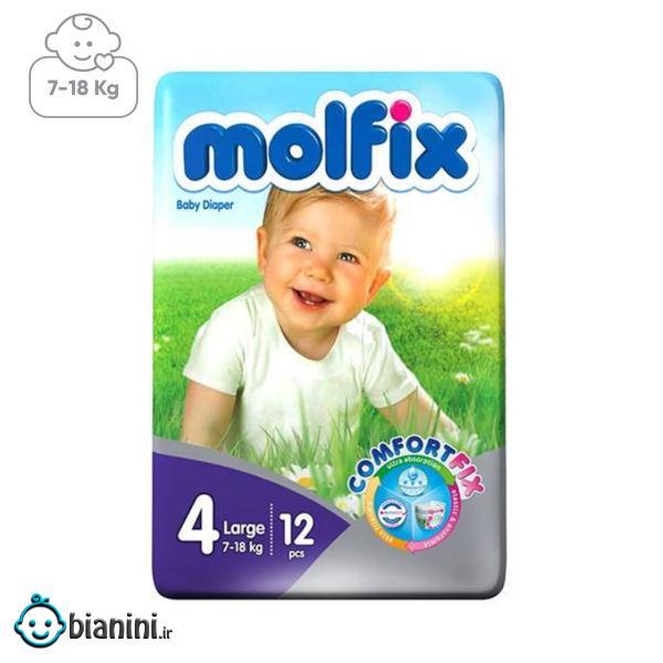 پوشک مولفیکس مدل Twin سایز 4 بسته 12 عددی