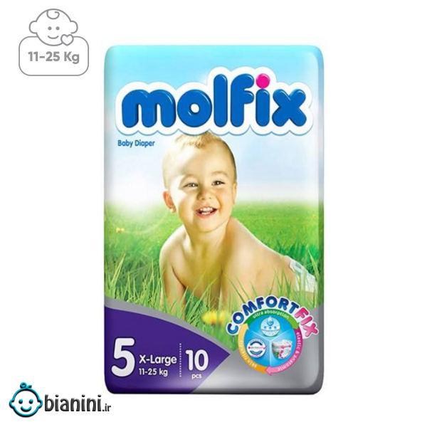 پوشک مولفیکس مدل Twin سایز 5 بسته 10 عددی