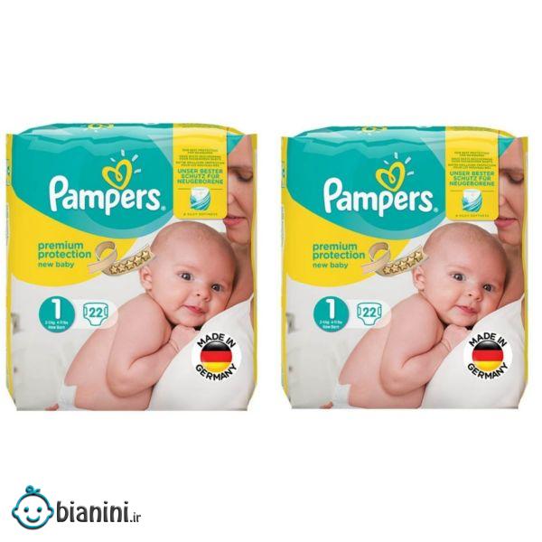 پوشک کودک پمپرز مدل Premium سایز 1 مجموعه 2 عددی بسته 22 عددی