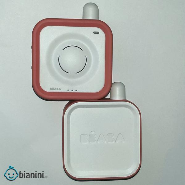 پیجر صوتی کودک مدل آمیلز کد H20