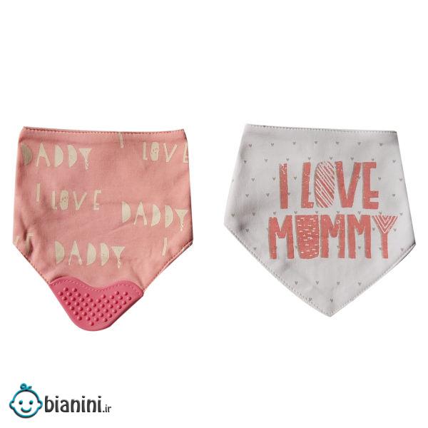 پیش بند نوزادی مدل mummy مجموعه 2 عددی