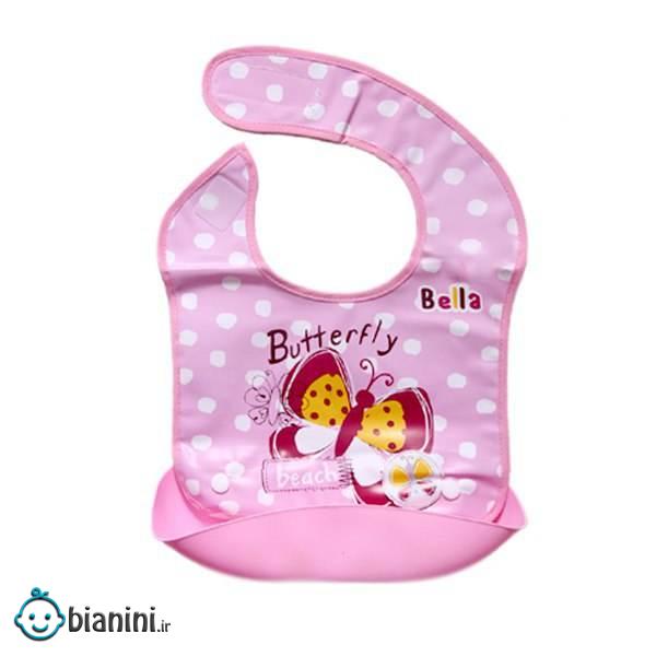 پیشبند کودک بلا مدل butterfly