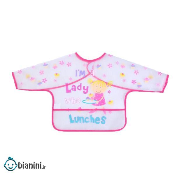 پیشبند کودک مدل lady