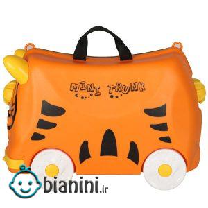چمدان کودک مینی ترانک مدل DL15