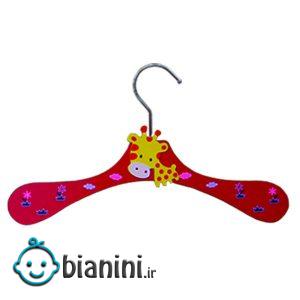 چوب لباسی نوزاد مدل ZG