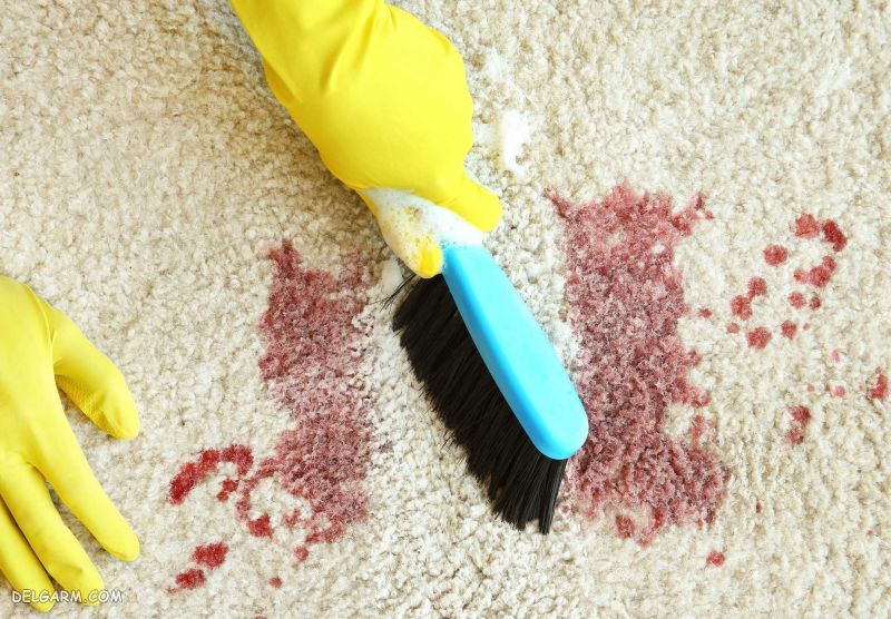 چگونه لکه خون را از روی فرش پاک کنیم؟