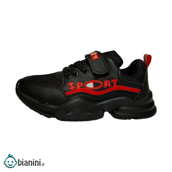 کفش مخصوص پیاده روی پسرانه یلی مدل Br-01