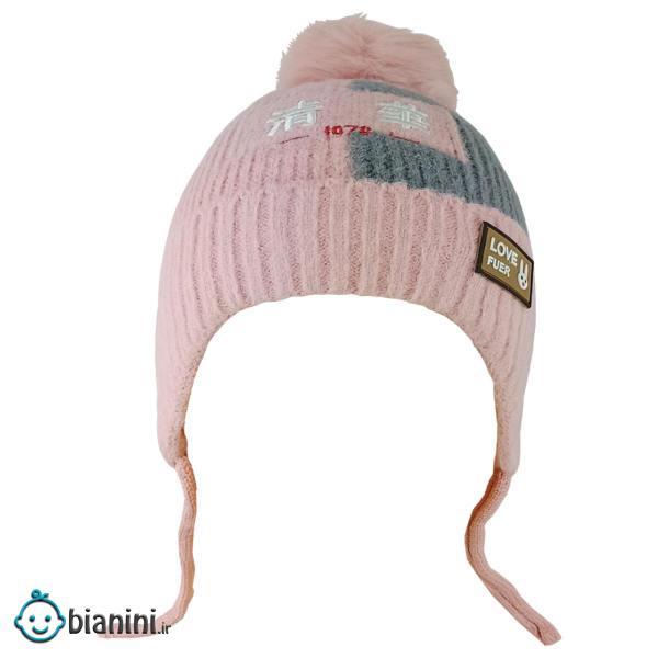 کلاه بافتنی بچگانه مدل M645
