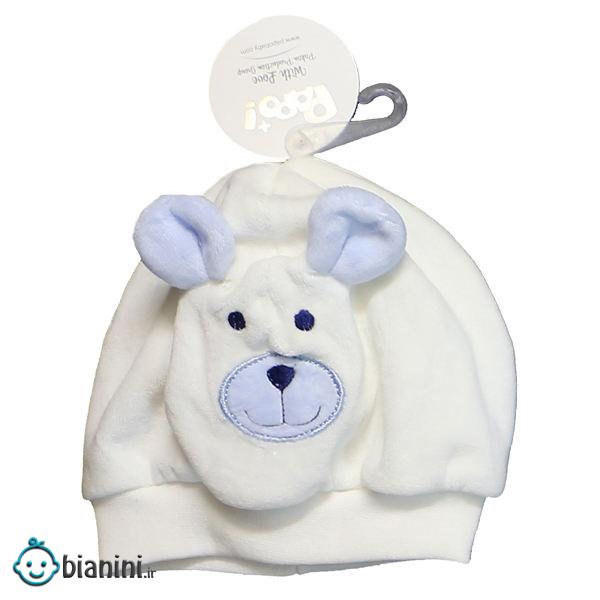 کلاه نوزادی پاپو طرح خرس کد B3-S