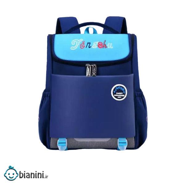 کوله پشتی بچگانه جیاشن کد 6001