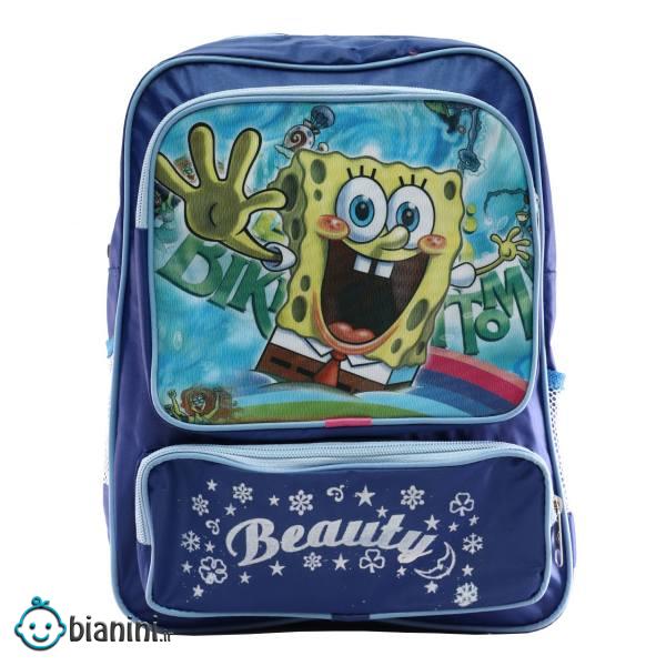 کوله پشتی کودک  بیشان مدل bob 1