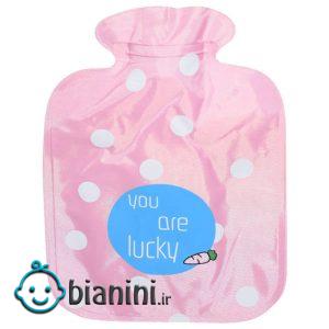کیسه آب گرم مدل You are lucky