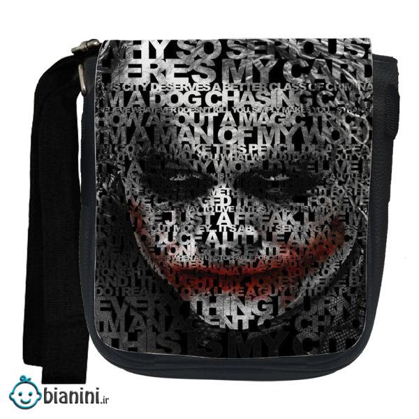 کیف دوشی دخترانه طرح جوکر کد dj19