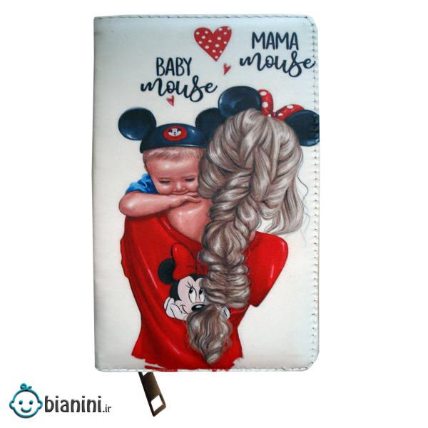 کیف پول دخترانه مدل Baby Mama کد 982