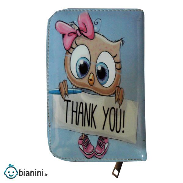 کیف پول دخترانه مدل جغد کد OL-94