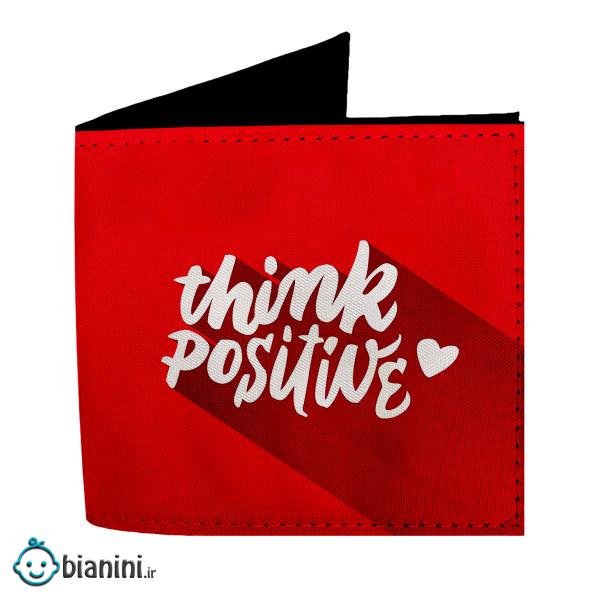 کیف پول طرح Think positive مدل G51