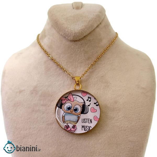 گردنبند دخترانه طرح جغد کد 144