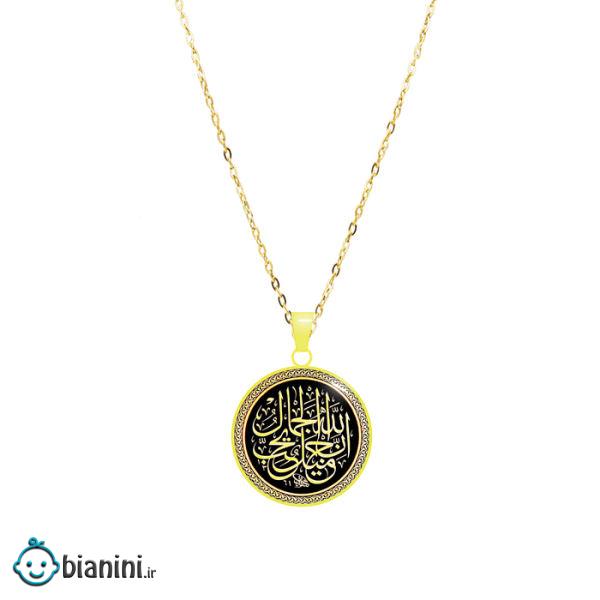 گردنبند دخترانه مدل DR-28-1