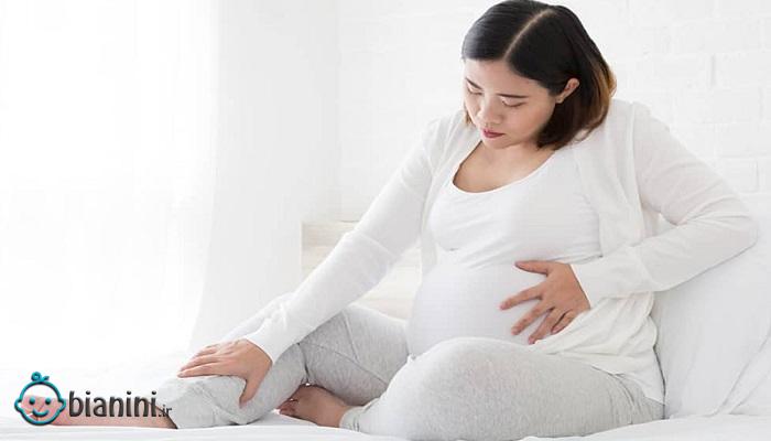علت گرفتگی عضلات در بارداری 