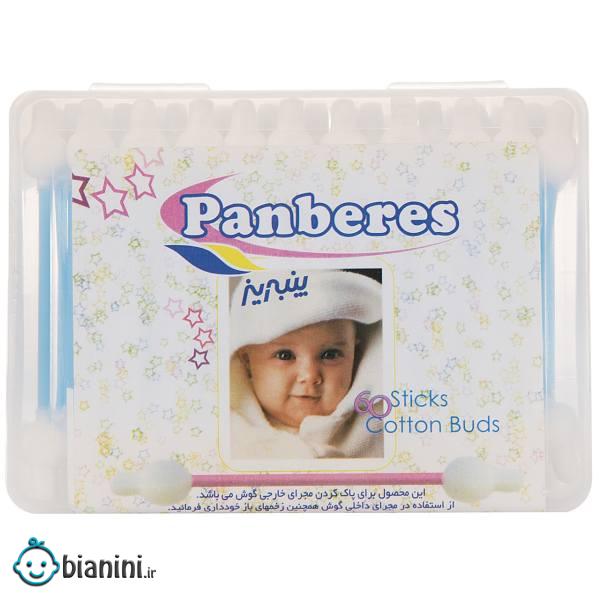 گوش پاک کن کودک پنبه ریز کد 001 بسته 60 عددی