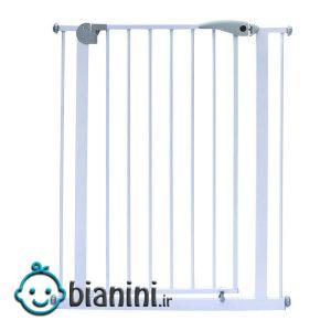 گیت محافظ مدل H-9732  رنگ سفید