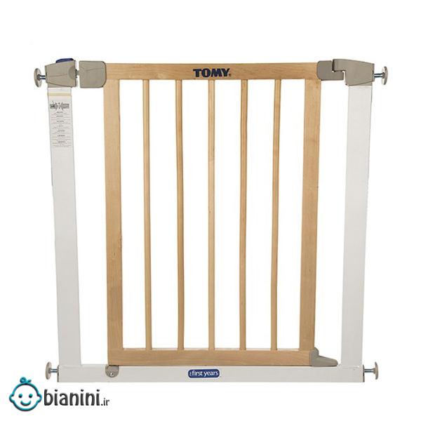 گیت محافظ کودک تامی مدل T72091