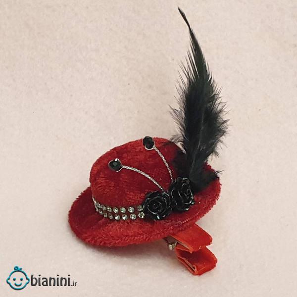 گیره مو دخترانه مدل کلاه