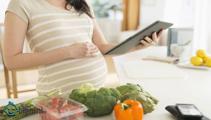 تاثیر روزه بر جنین - تغذیه مادر باردار تاثیر روزه بر جنین - تغذیه مادر باردار